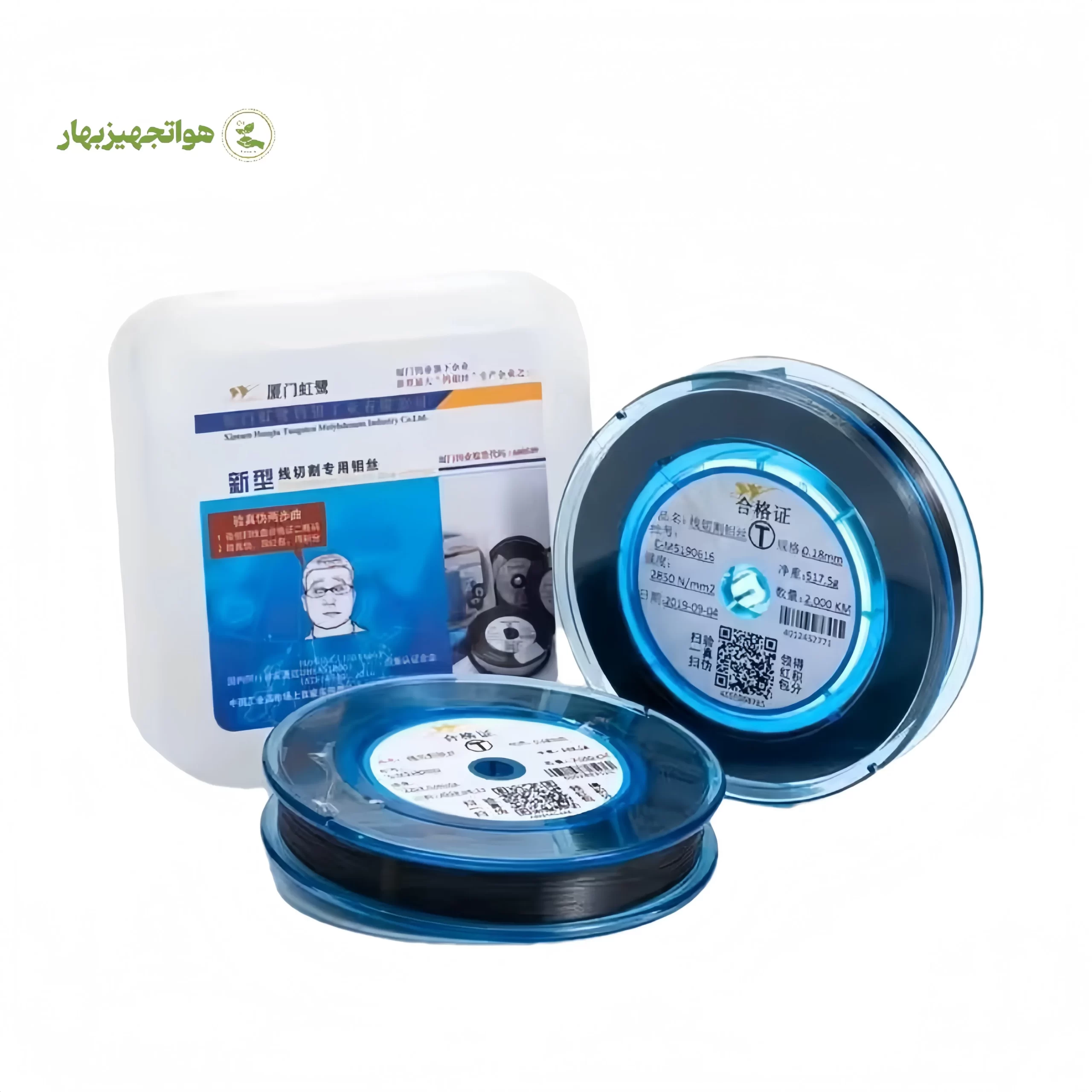 سیم وایرکات شیامن مدل T8 سیم وایرکات شیامن T8 ضخامت 0.18 میلیمتر و طول 2000 متر